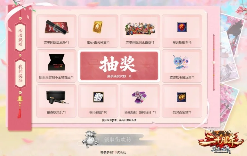 郭涵煜澳网,女双第,轮遗憾出局,今日竞彩比分,足球竞彩赛事,足球比赛数据,足球赛事资讯,竞彩赛事平台