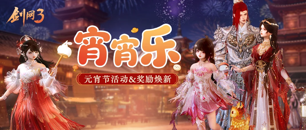 欧塞尔迎战,布雷斯特,法甲第,今日竞彩比分,足球竞彩赛事,足球比赛数据,足球赛事资讯,竞彩赛事平台