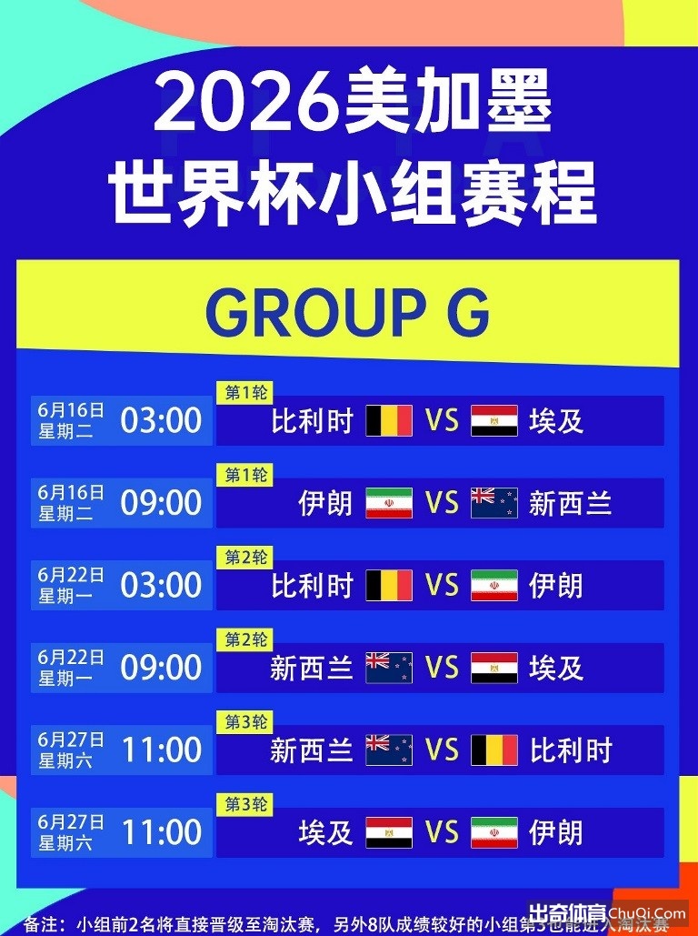 青岛男篮客,场逆转天津,仅以三分之,今日竞彩比分,足球竞彩赛事,足球比赛数据,足球赛事资讯,竞彩赛事平台