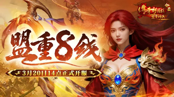 九牧之野团,控行为解析,及违规账号,今日竞彩比分,足球竞彩赛事,足球比赛数据,足球赛事资讯,竞彩赛事平台