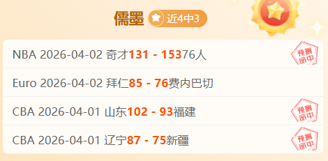 西蒙尼肯定,格列茲曼与,菲利克斯可,今日竞彩比分,足球竞彩赛事,足球比赛数据,足球赛事资讯,竞彩赛事平台