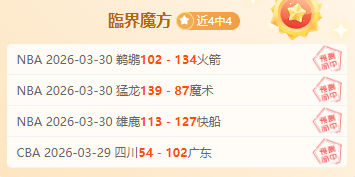 西蒙尼肯定,格列茲曼与,菲利克斯可,今日竞彩比分,足球竞彩赛事,足球比赛数据,足球赛事资讯,竞彩赛事平台