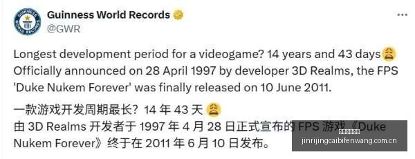 纽卡寻找戈,登接班人,穆尼奥斯成,今日竞彩比分,足球竞彩赛事,足球比赛数据,足球赛事资讯,竞彩赛事平台