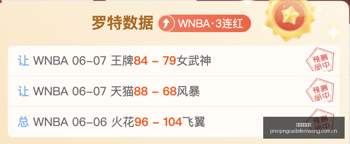 惨遭发行商,背叛,韩企重制手,今日竞彩比分,足球竞彩赛事,足球比赛数据,足球赛事资讯,竞彩赛事平台