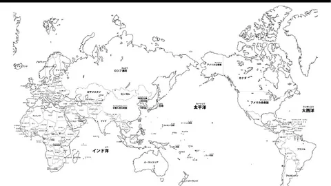皇马欧冠征程连战连胜，5-1完胜萨尔茨堡红牛