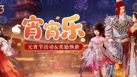 欧塞尔迎战布雷斯特：法甲第6轮焦点战