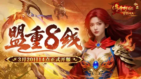 拉努斯主场分析：VS 博卡青年专家质合推荐