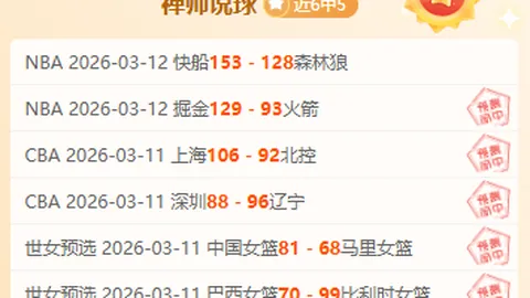 曾国藩51岁迎娶新妾，妾欲同房，他却委婉拒绝：身患隐疾