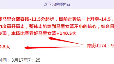 巴萨本赛季火力全开，狂入132球，能否打破队史进球纪录？