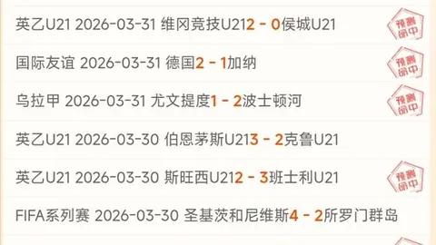 中国男足公布新一期集训选手阵容