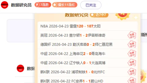 西班牙队史仅第二次遭遇单场双点球惨案，上一次悲剧亦在2002年世界杯重现。