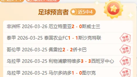 NBA常规赛：太阳败北勇士