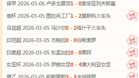 纽卡荣膺联赛杯冠军，3月29日举办盛大规模庆典游行庆祝70年冠军梦圆