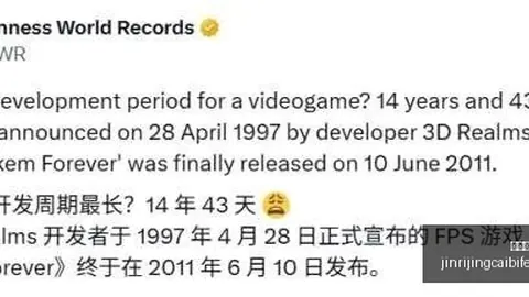 纽卡寻找戈登接，足球比赛数据，班人，穆尼奥斯成最合适候选