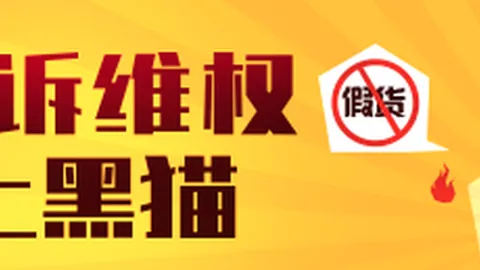 腾讯电竞10战队集结，荣耀之战即将开战