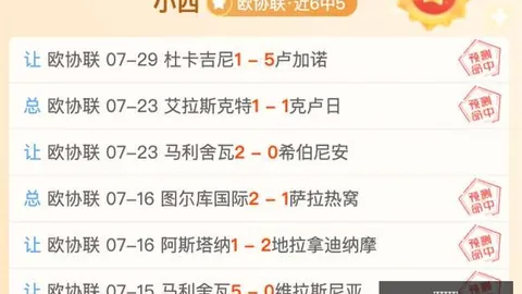 站年度狂欢：抢超级会员年卡仅需158元，网易云音乐黑胶年卡168元大放送
